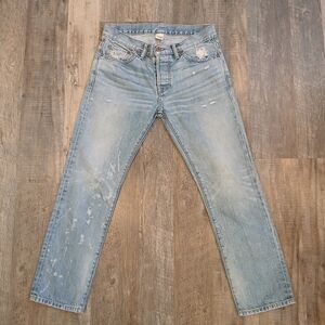NSF Light Wash Boyfriend Jeans